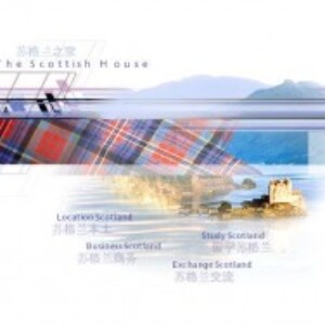 web design by Ideas.co.uk