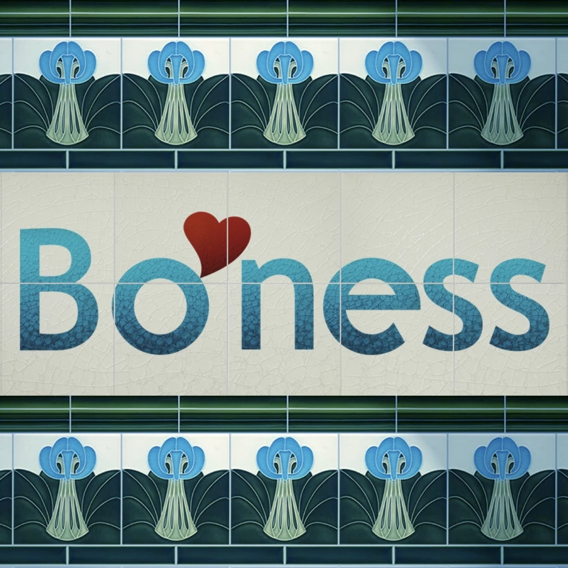 Harnessing Place Brand Value Love Bo'ness tiled wall logo
